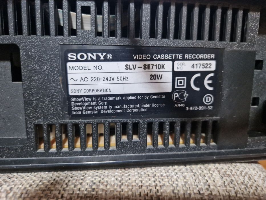 Стерео видео магнитофон vhs