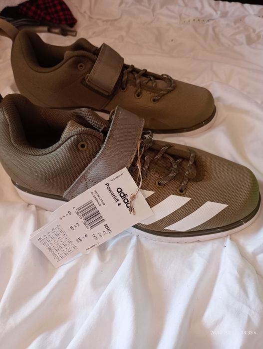 Adidas Powerlift 4 'Orbit Green White
Favorite