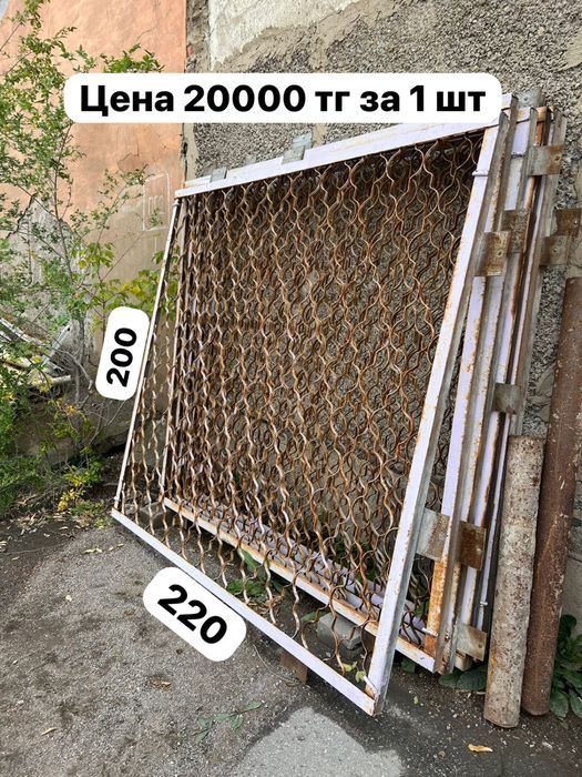 Продам решетки б/у