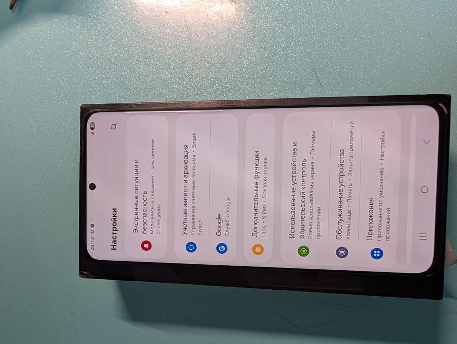 S21 ultra продажа/ обмен