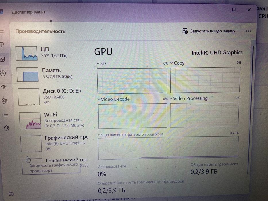 Ноутбук Асер за 150000 тенге