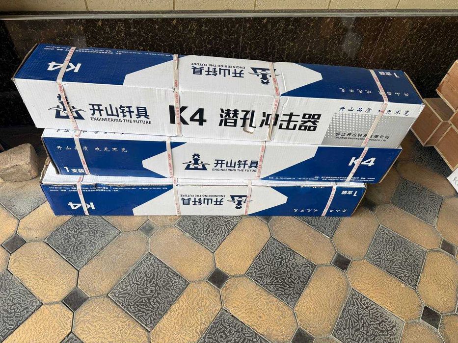 пневмоударник высокого давления К4 Кайшан