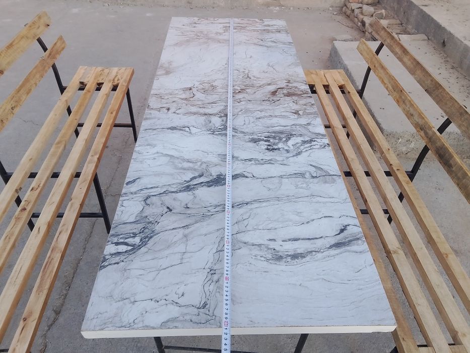 Ауысамын ауысамын