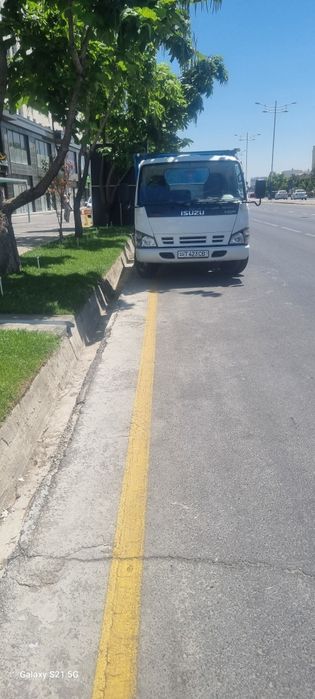 Чиноз кум дастафка