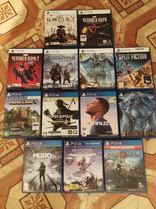 Игры на playstation