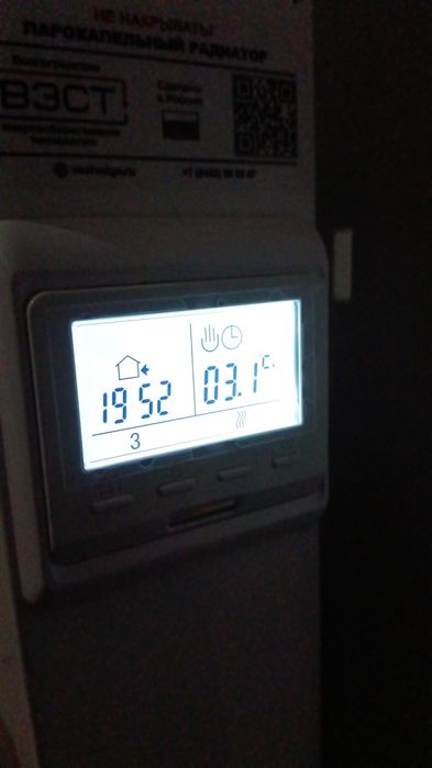 Парокапельный радиатор