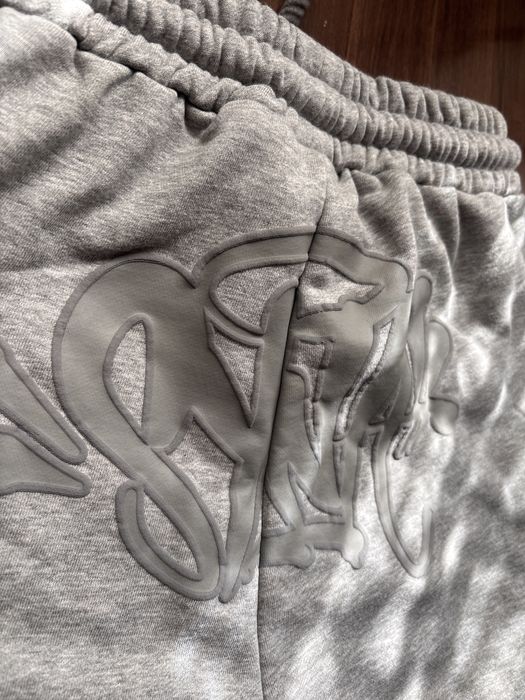 Syna World tracksuit екипче