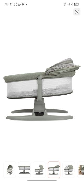 Шезлонг качеля Mastela