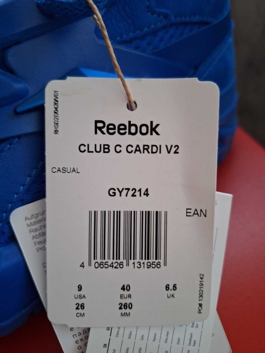 Дамски маратонки Reebok Club C Cardi V2 Номер 40