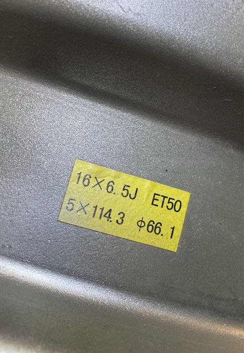Продам диски R16, 5x114,3
