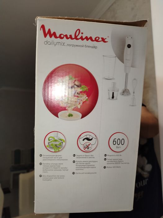 Мулинекс блендер почти новый!