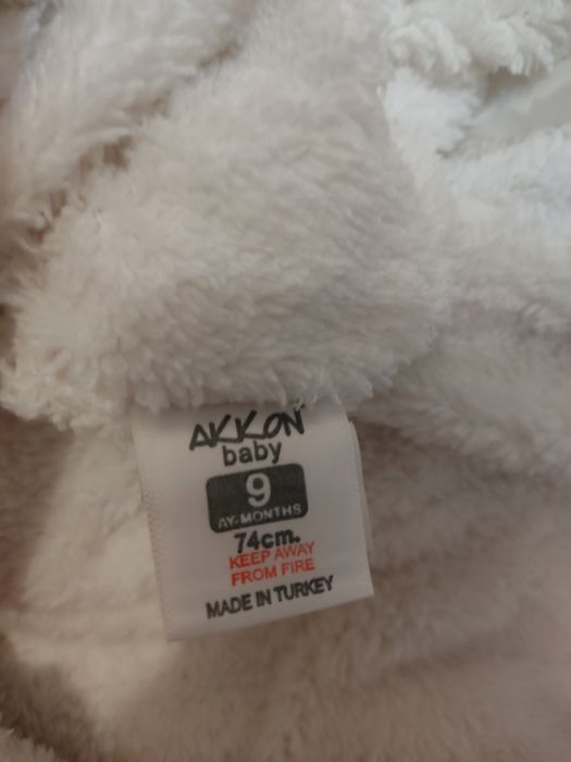 Комбенизон детский