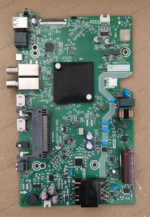 Hisense RSAG7.820. RSAG7.820,13873