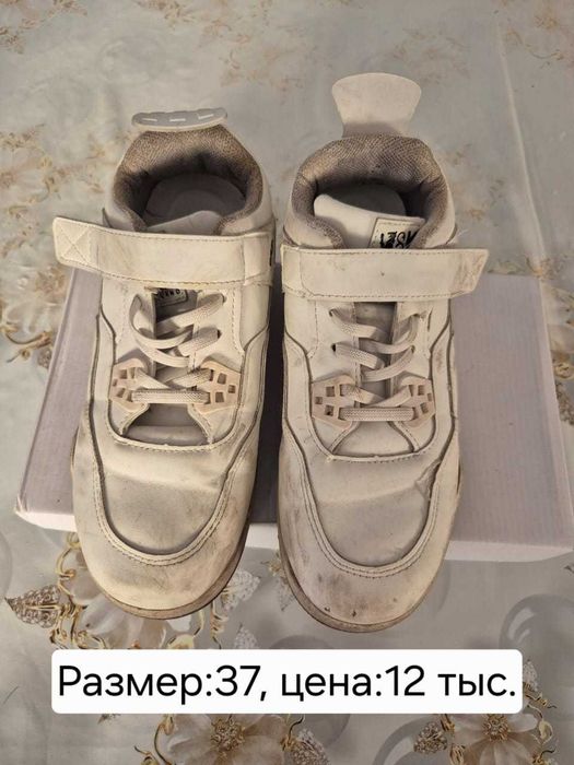 Детская обувь б/у.