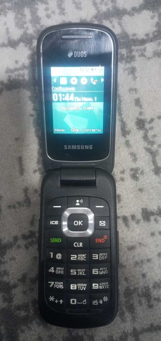 Samsung duos GM-B311V