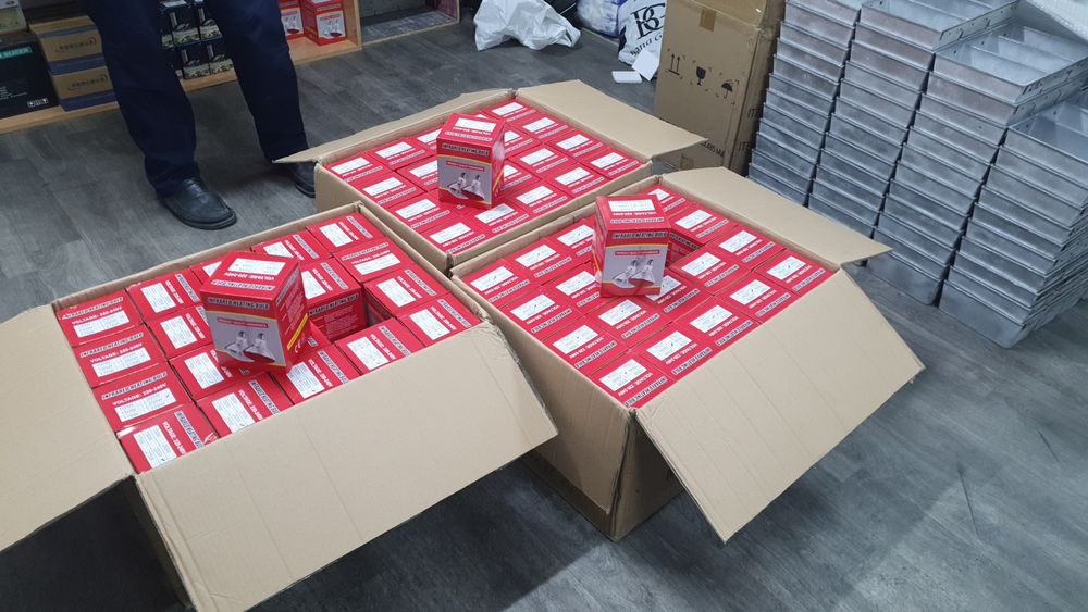 Инфрокрасный лампа Infrokrasniy lampalar