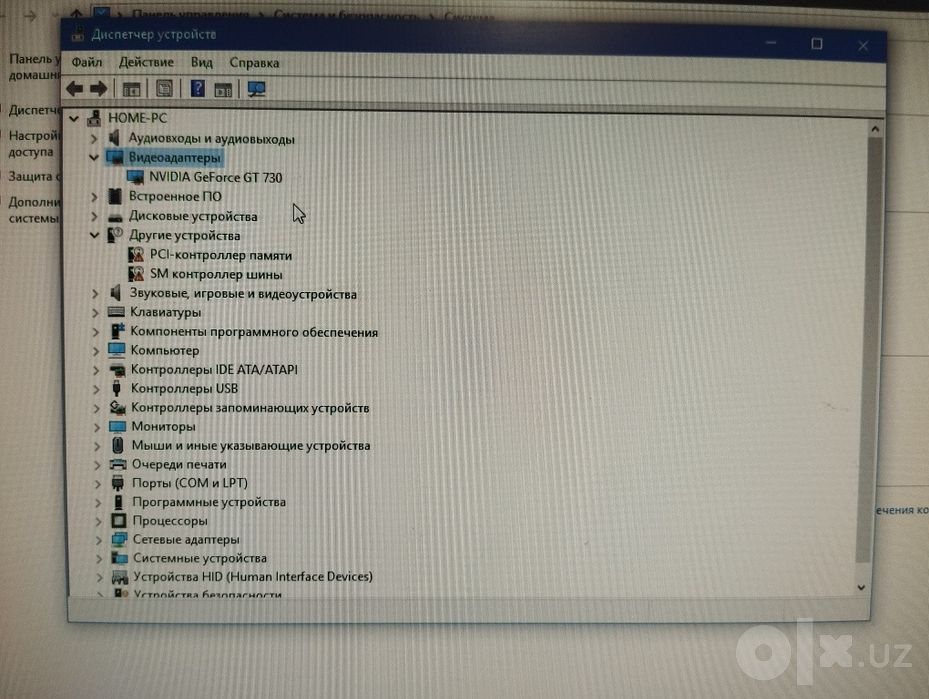 Системный блок Core i5 8400T