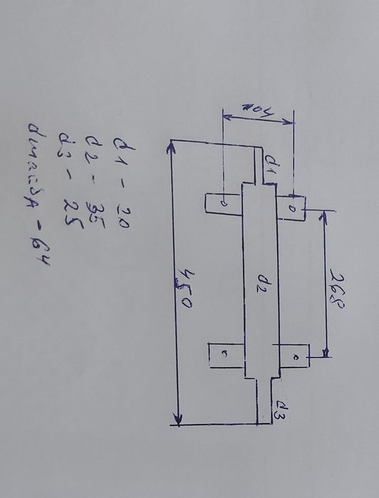 Нов вал за циркуляр