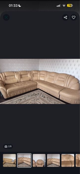 Продам диван с креслом