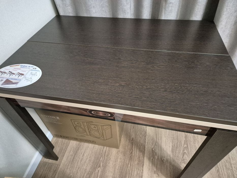 Продам стол раздвижной трансформер