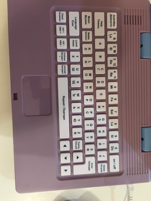 Разпродажба на детски играчки