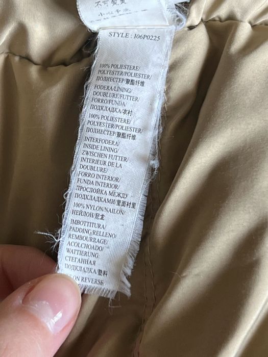 Пуховик люкс Paul & Shark