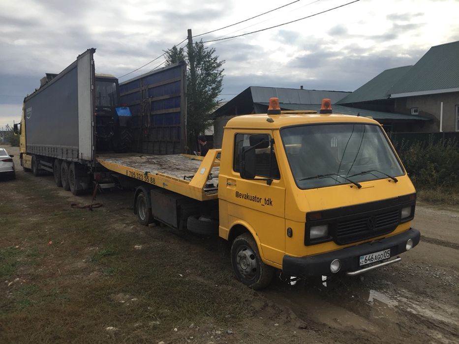 Услуги Эвакуатора