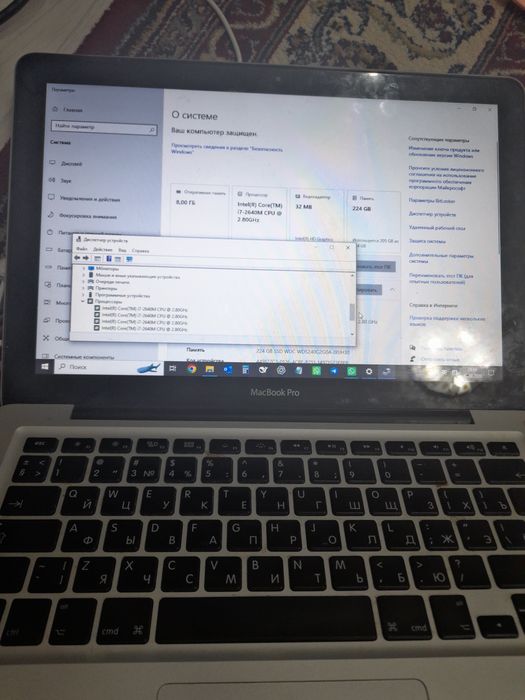 Apple MacBook Pro 13 Intel Core i7 8 GB SSD 240 GB WD