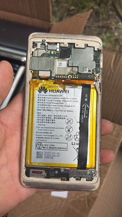Не рабочая телефон принимаем