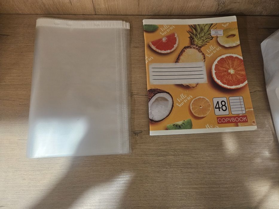 Продам. Разные вещи