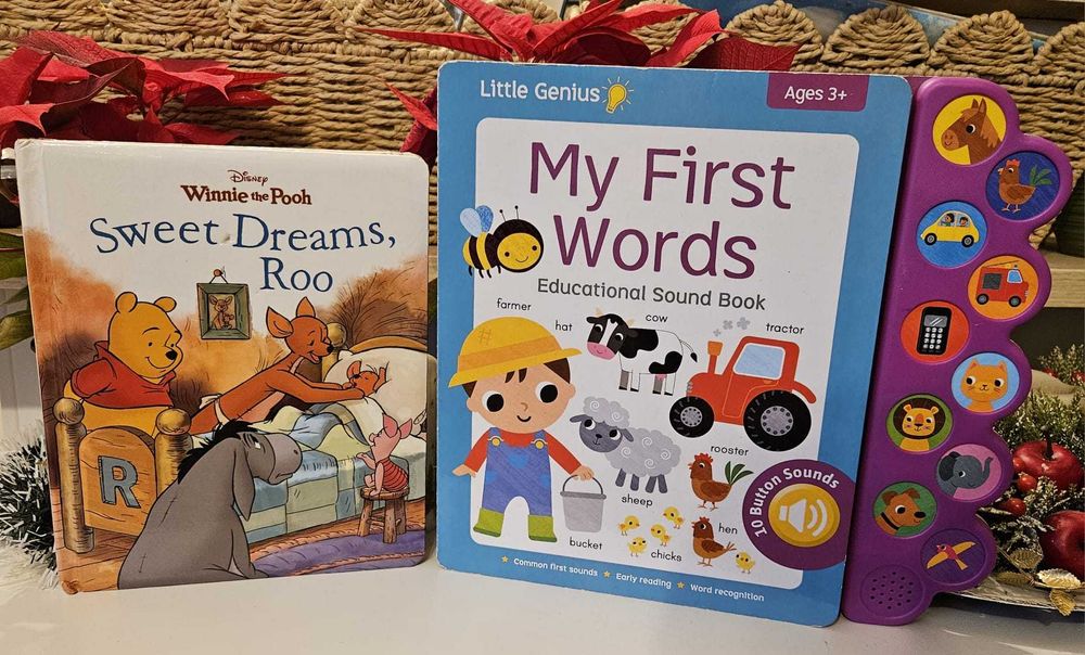 Детски книжки и карти