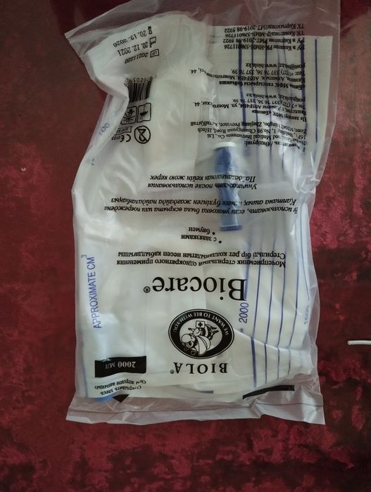 Продам мочеприемники 2000 литро и литровыевые