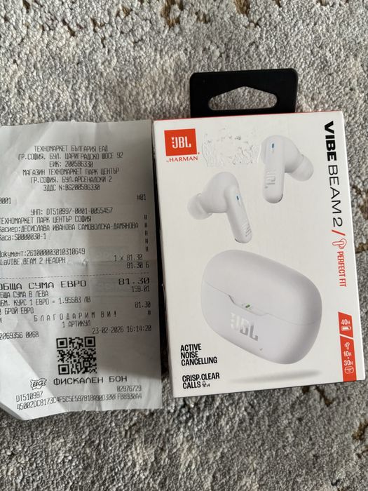 Стерио слушалки JBL