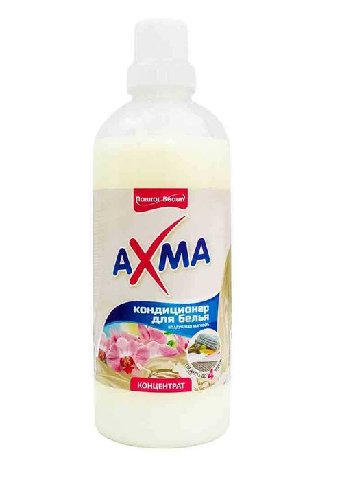 Кондиционер для белья AXMA, воздушная мягкость, 1 л