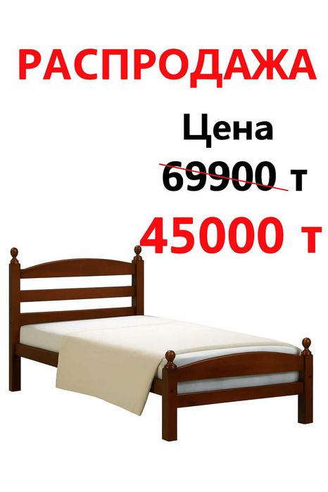 Мебель из Малайзии