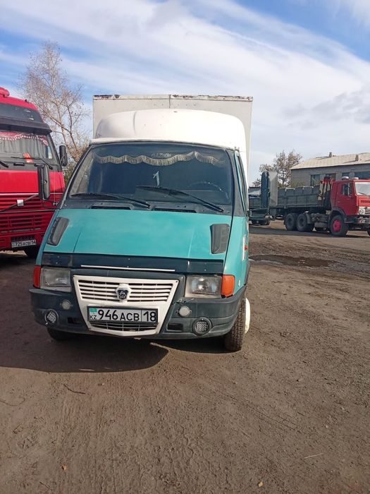 Продам звоните на номер