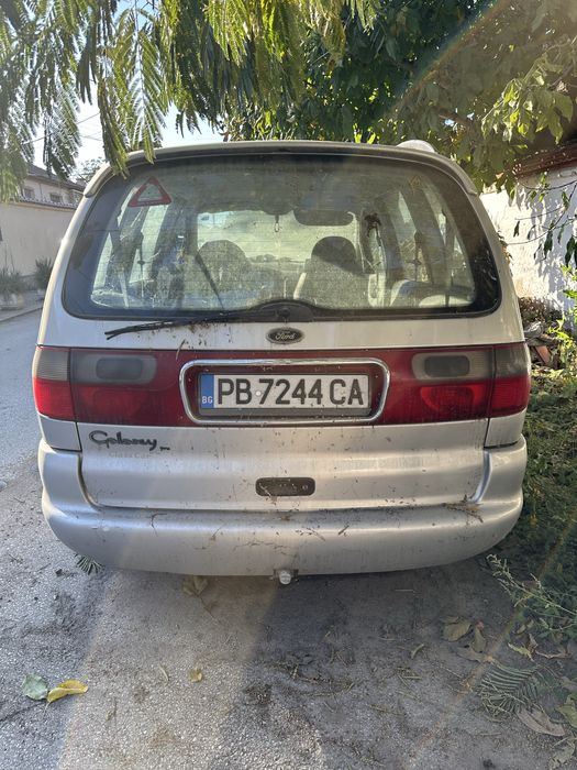 Продава се Ford Galaxy