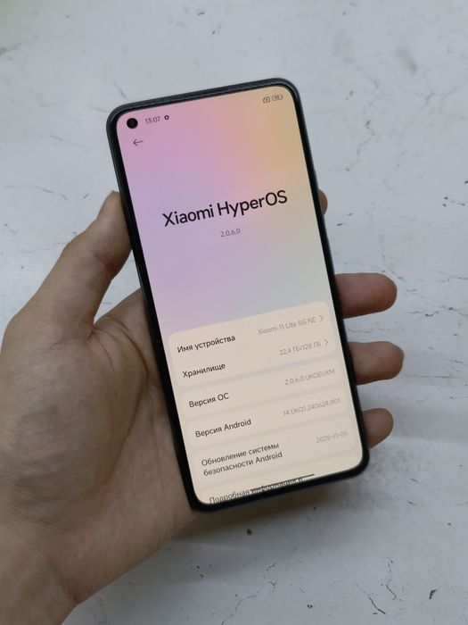 Xiaomi 11 Lite NE 5G Sotlad