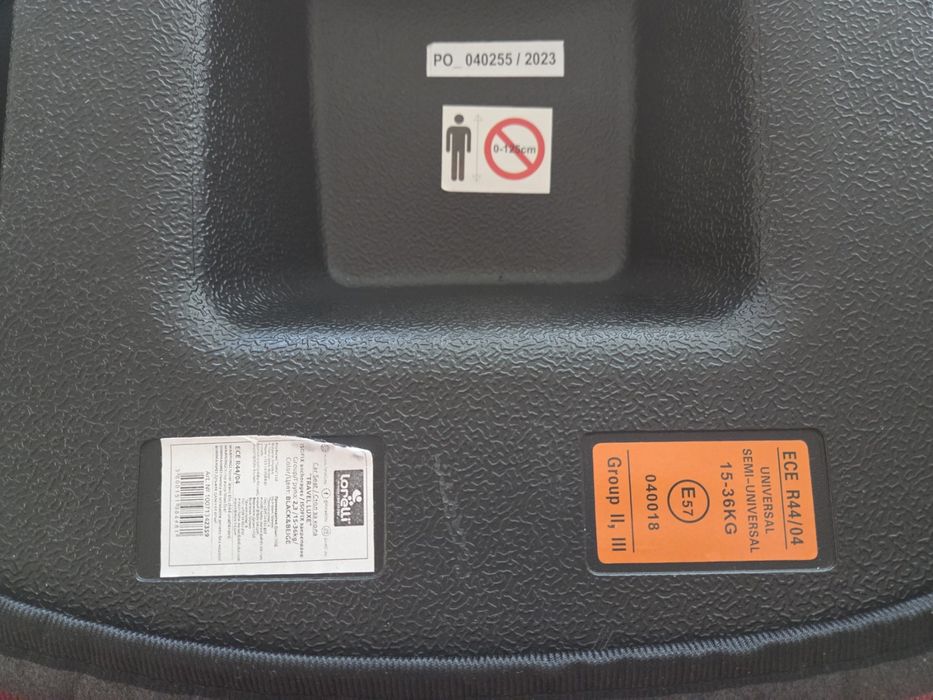 Столче за кола Lorelli, 15-36 кг