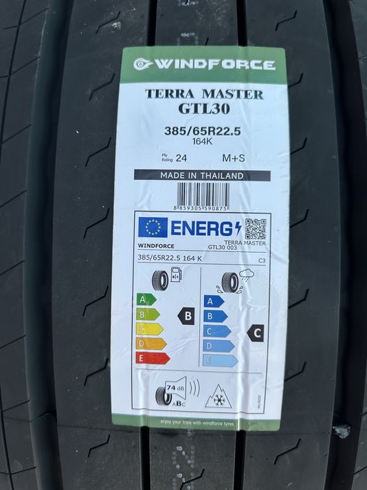 Нови Тежкотоварни Гуми WINDFORCE TERRA MASTER GTL30 385/65R22.5 164K