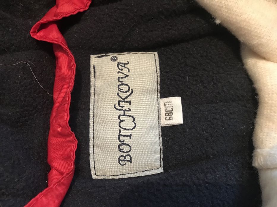 Комбез трансформер