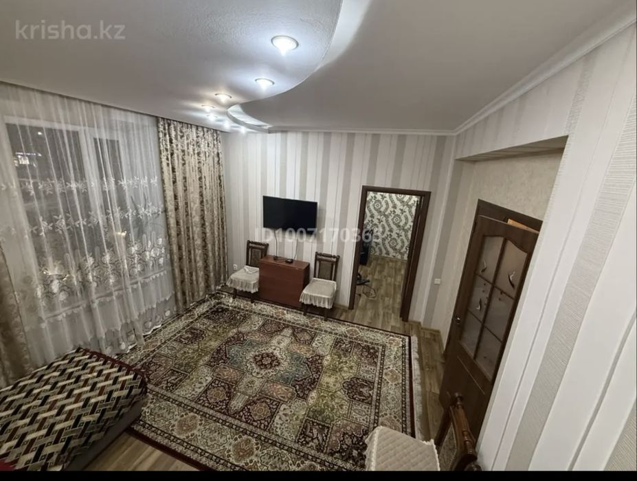 Квартира посуточно