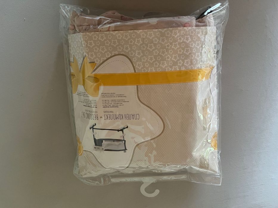 Детско легло next to me