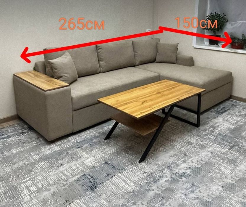 Диван угловой раскладной диван