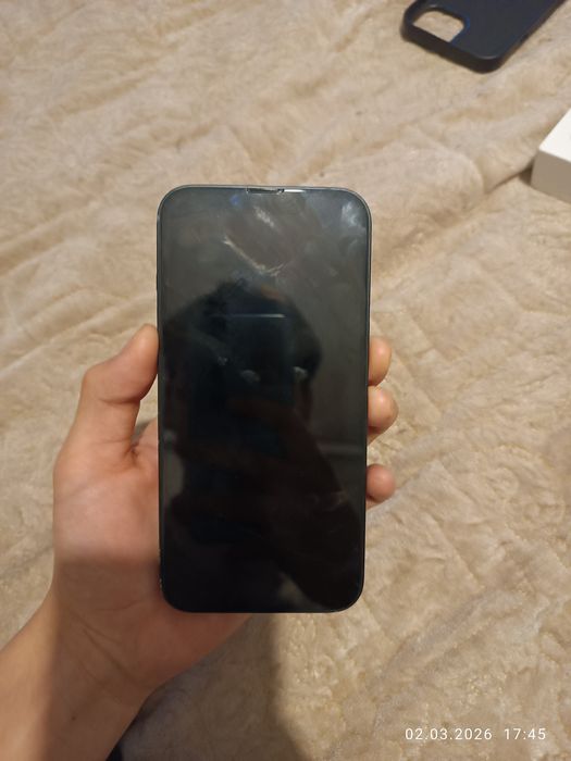 Торг есть не сильно