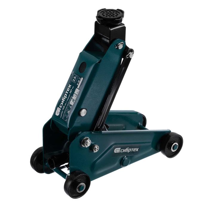 Домкрат гидравлический подкатной 2,5т 148-387 мм,в пласт кейсе Сибртех