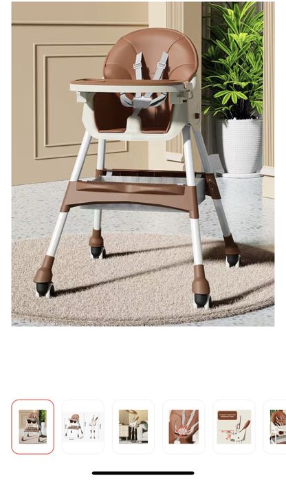 Стульчик для кормления
