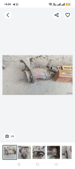 гидро насос для крана