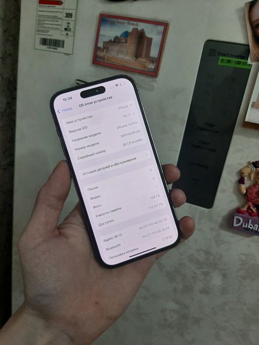 Iphone 14 Pro срочно продам