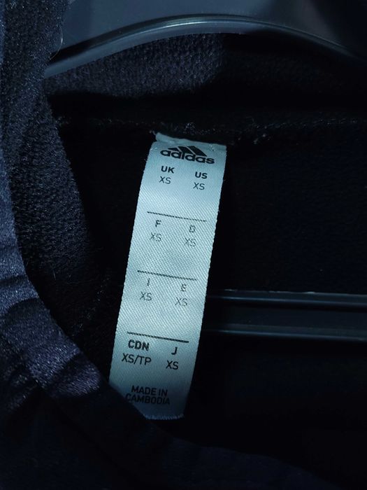 Adidas Warm Sheld Горнище/Мъжко S